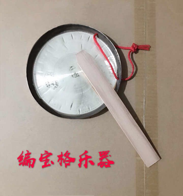 马锣小雕花道士小锣！法器界颜值天花板？这波真的被种草了！