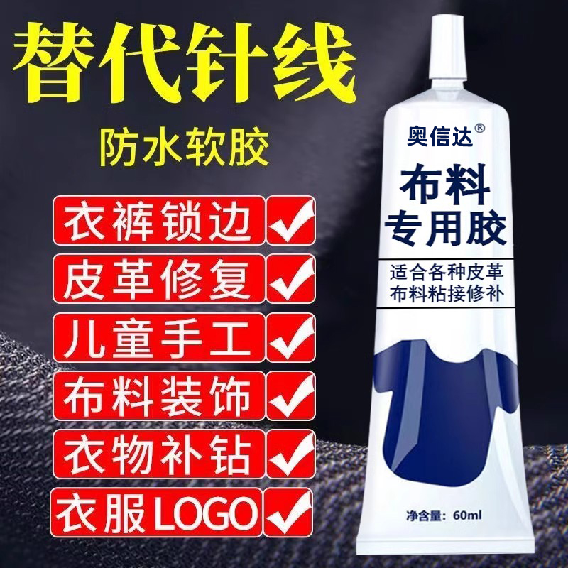 如何快速识别衣服品牌logo？掌握这些技巧轻松辨认