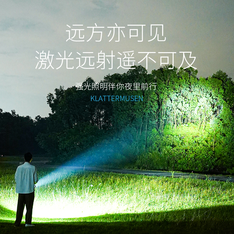 监狱必备神器！大功率自动旋转巡逻LED探照灯，守护黑夜的安全！✨