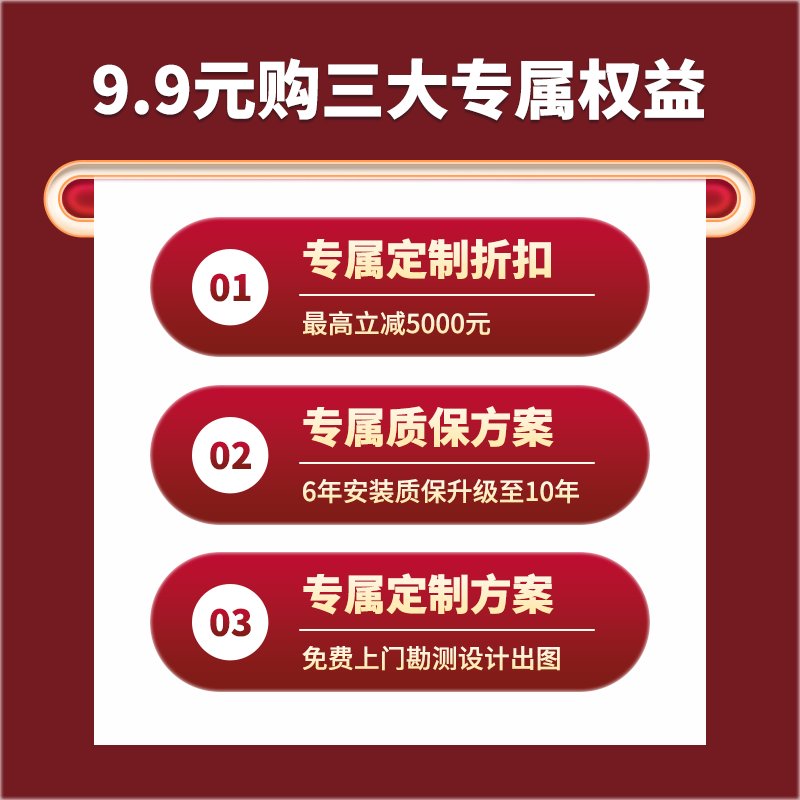 格力Star3中央空调：大7匹一拖六，节能舒适新体验！✨