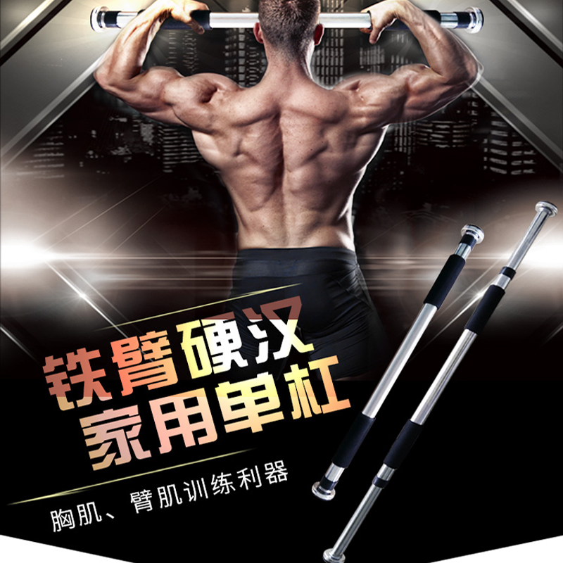 门上单杠：在家也能练就完美倒V，告别健身房的拥挤！