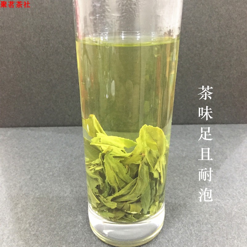 六安瓜片为什么读作“lu”？揭秘茶叶名称背后的秘密，小白必看！