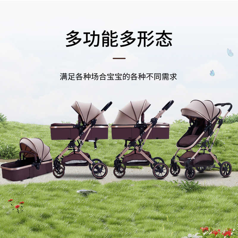 逗逗熊婴儿推车：轻便高景观，宝宝出行新体验！