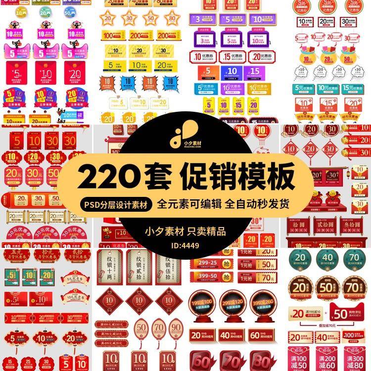 淘宝红包怎么领取大额？攻略全解析