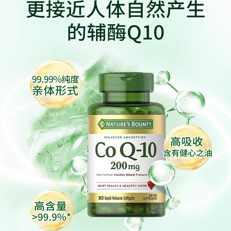 淘宝交易量查询，搞钱必看的秘密武器，你get了吗？