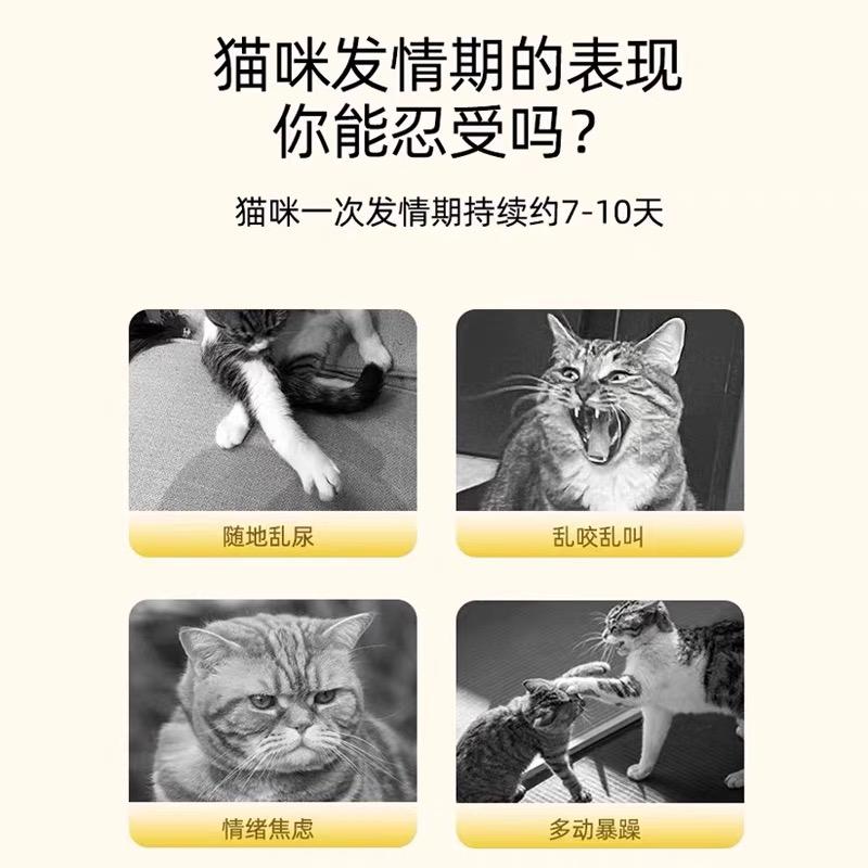 孕酮低怎么办？吃什么补得快，绝绝子的攻略来了！