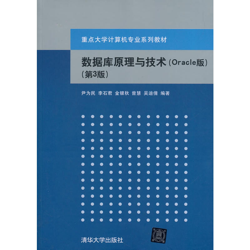 MySQL与Oracle数据库大对决，小白必看！绝绝子的数据库对比攻略，拯救你的技术难题！