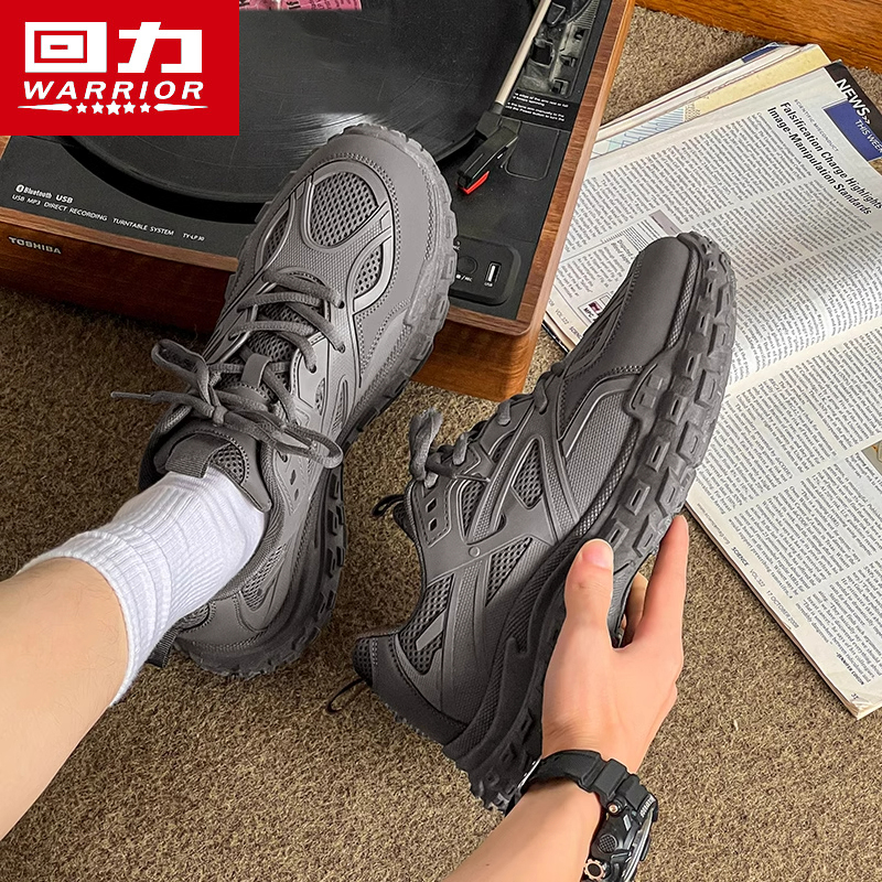 回力牌轮胎质量怎么样？