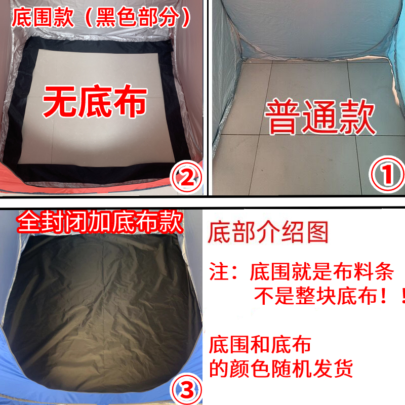厕所帐隔离帐更衣帐速开自动帐篷：户外旅行新宠，轻松享受私人空间！