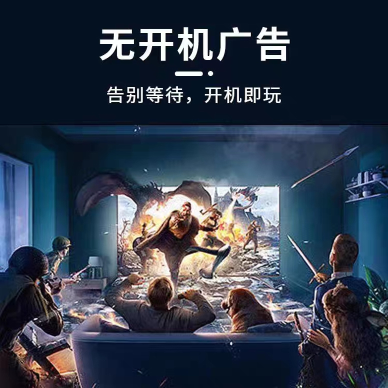 腾讯会议是什么？安全吗？
