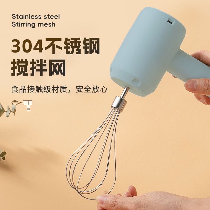 SH-101商用打蛋搅拌机：烘焙神器，让你轻松成为甜点大师✨