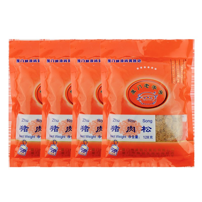 香酥肉松：厦门鼓浪屿的味蕾新宠，一口咬下全是幸福的味道✨