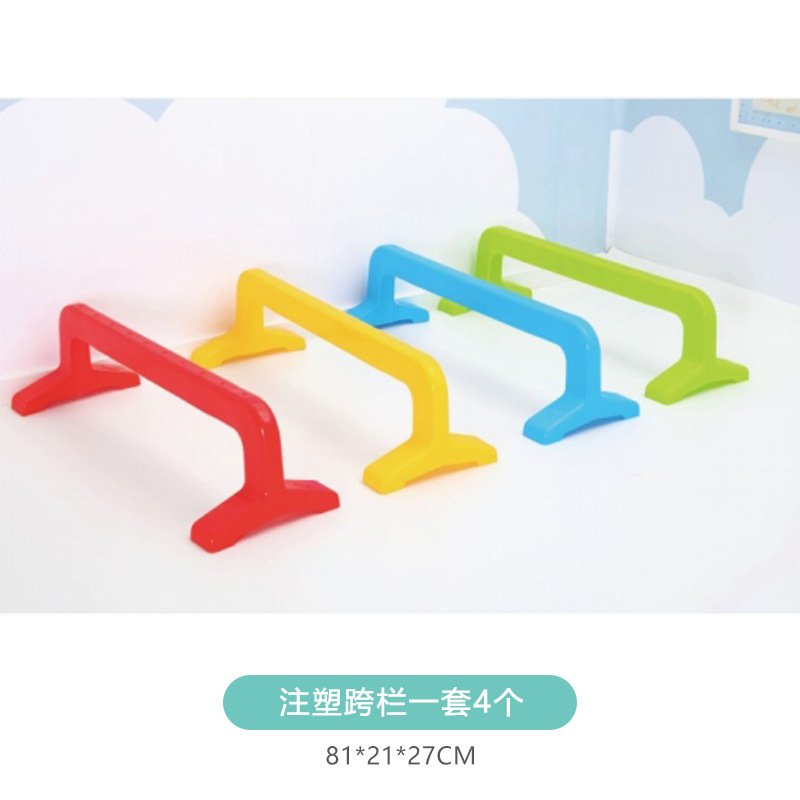 幼儿园户外体育器材游戏：让孩子在快乐中成长，探索t钻洞圈拱门隧道的奥秘！