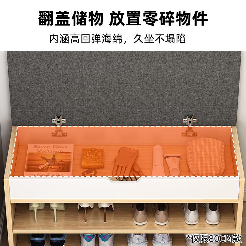 超舒适长条软包换鞋凳，浴室健身房必备神器！