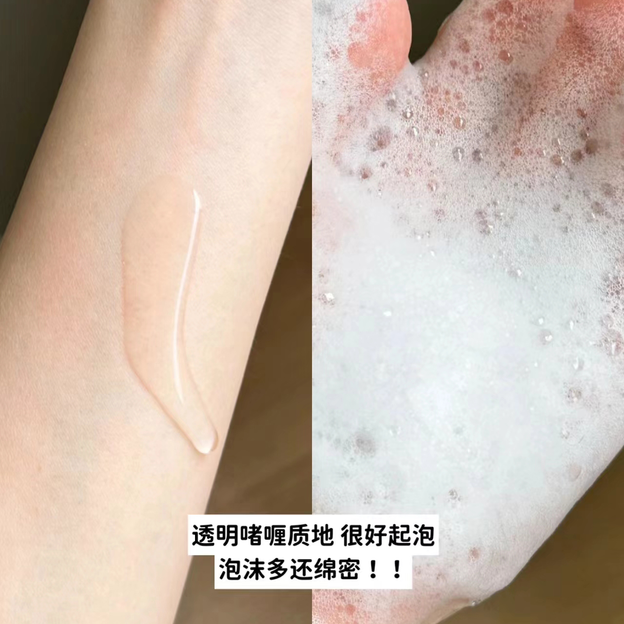 薇姿洗发水大揭秘！为何突然成了“禁宠”?