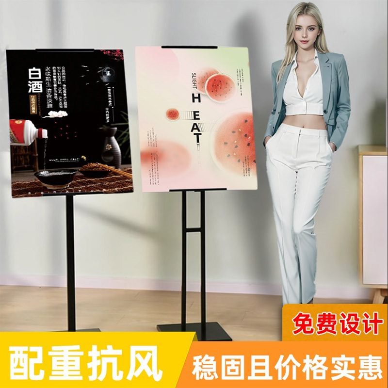 婚礼神器！这个KT板支架太香了！订婚求婚必备，户外也能稳稳立住