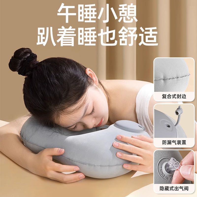 U型枕护颈枕：旅行必备神器，告别长途飞行的酸痛烦恼！