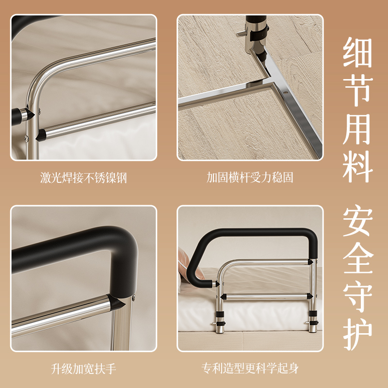 老人起床辅助器：居家必备神器，让老人起床不再是难题！