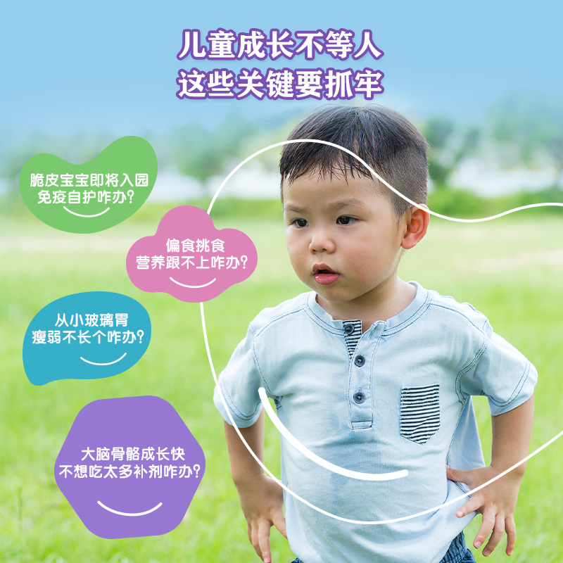 开店新手必看！天猫入驻条件大揭秘，你离梦想只差这一步！