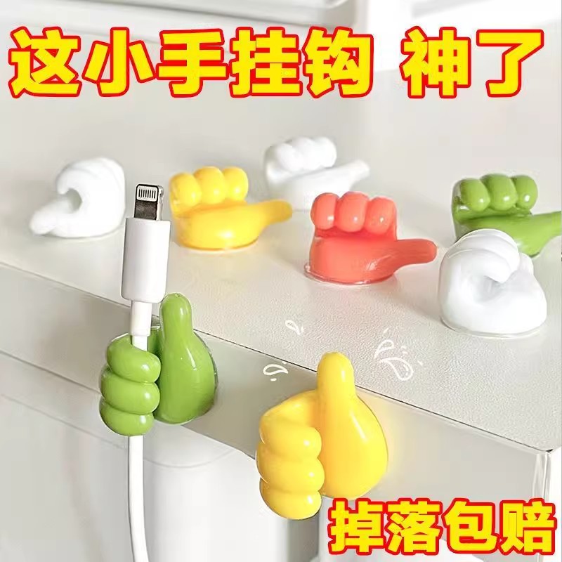 ins手工数据线收纳扣：告别杂乱，打造清爽桌面的神器！