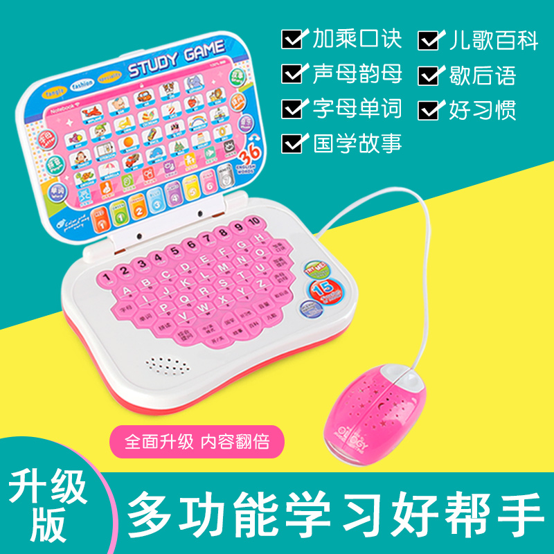 教科书般使用！电脑键盘的正确姿势，拯救你的颈椎腰椎，告别办公室病！