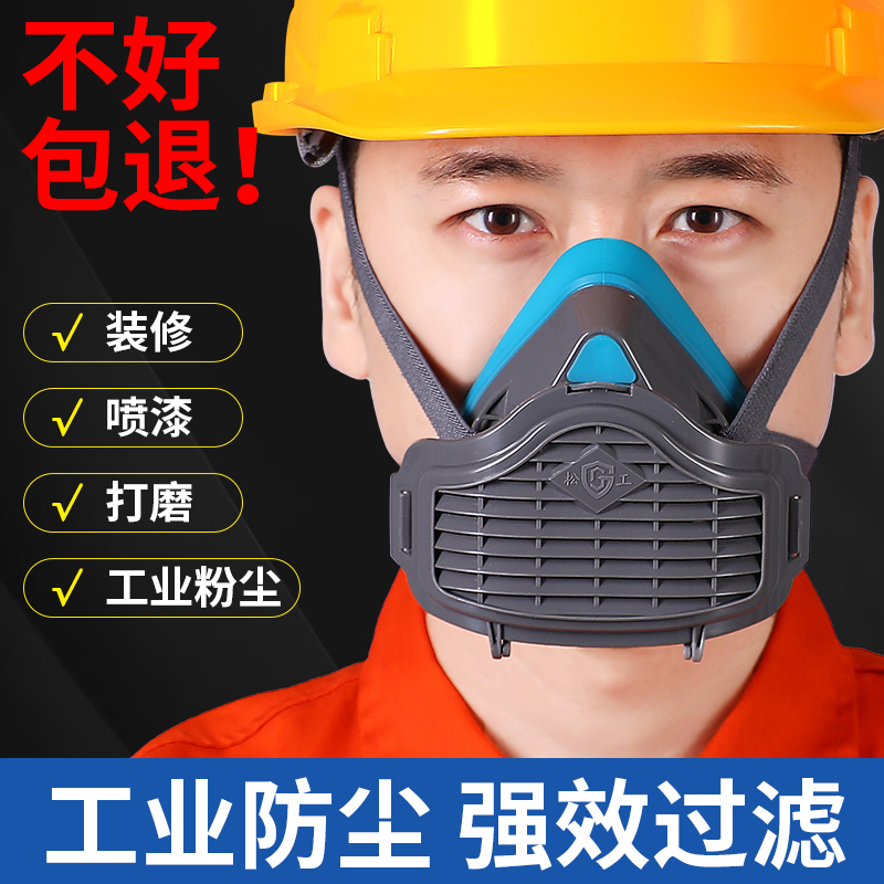 焊工必备神器：后背式口罩带管面罩电动送风，告别憋闷！