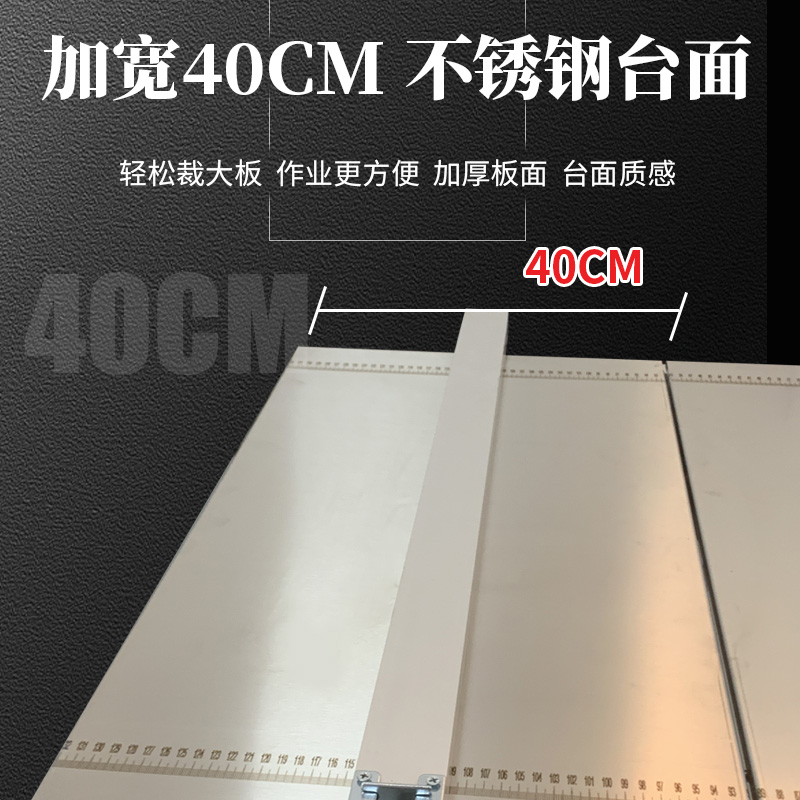 友德不锈钢多功能锯台：木工大师的必备神器！