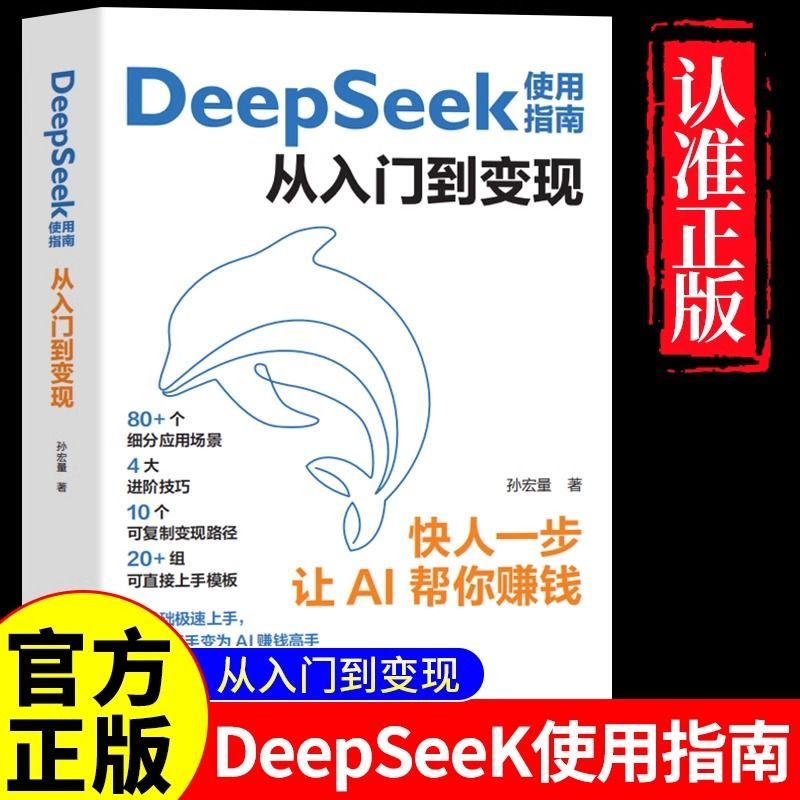 淘宝网店登录首页，新手小白必看！手把手教你快速上手！