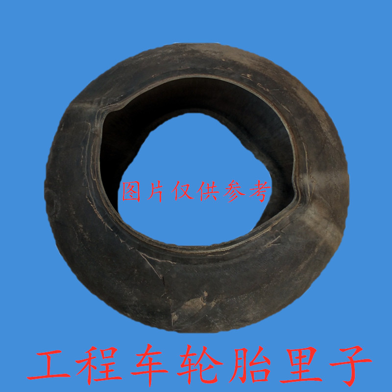 路顺轮胎加固大垫子：铲车工程货车的守护神