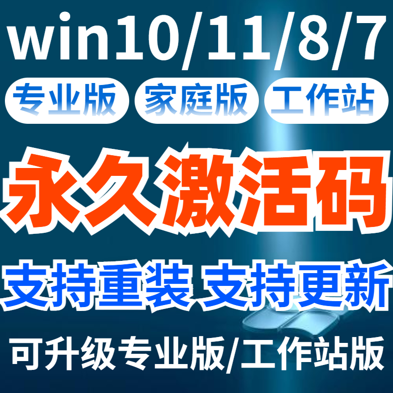 Windows 10停止支持后还能继续使用吗？手把手教你正确姿势，拯救你的电脑！