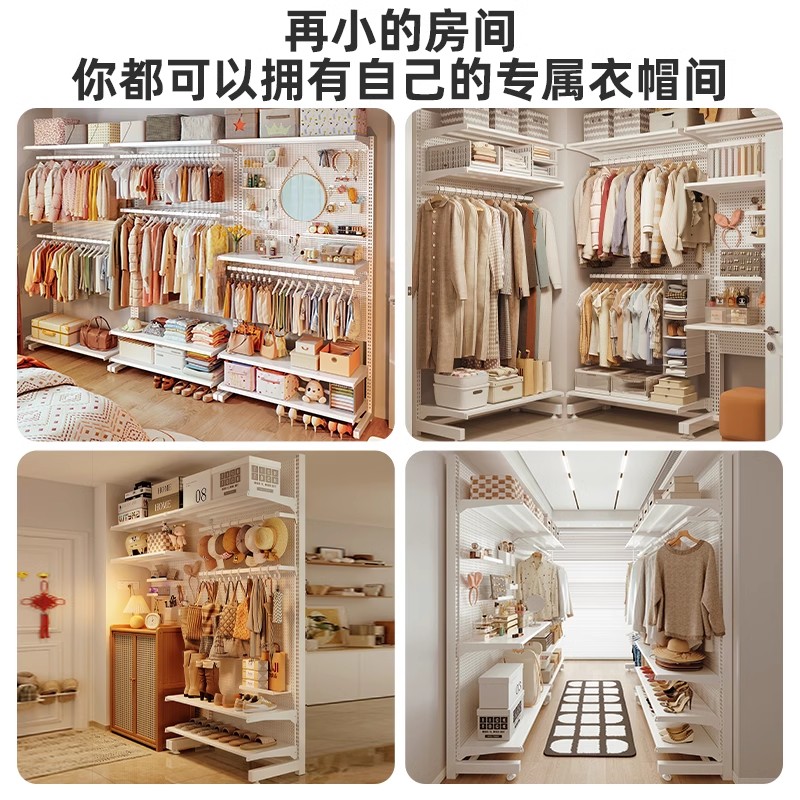 对开门衣柜全钢架结构，卧室收纳神器，轻松搞定家居美学！️
