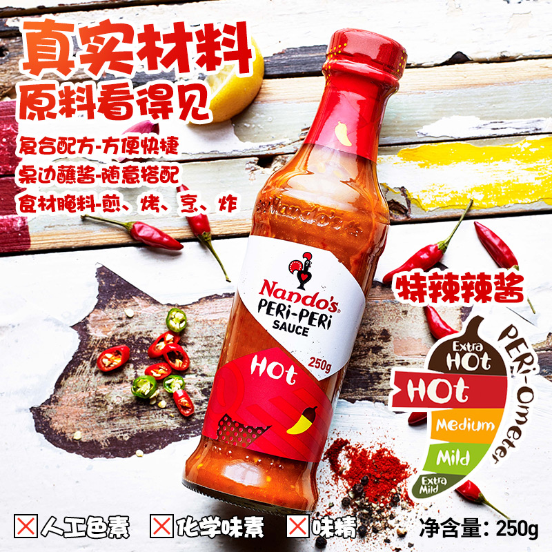 新货精选辣木叶250g：自然的力量，泡出健康好滋味