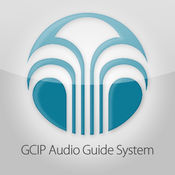 GCIP语音导览系统1