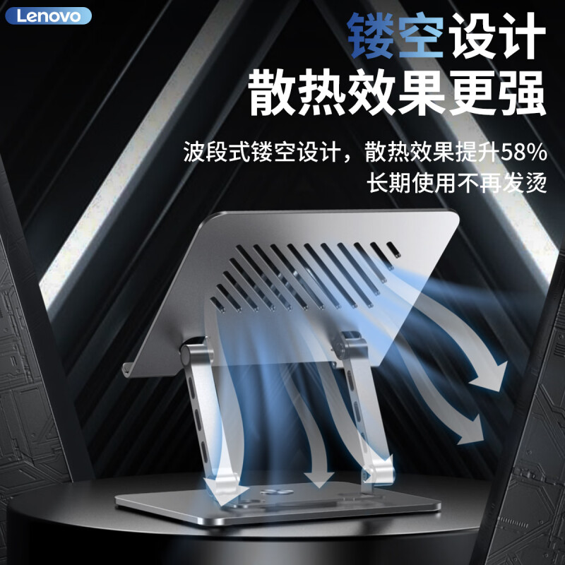 笔记本散热神器，告别烫手热浪，畅玩不掉帧！