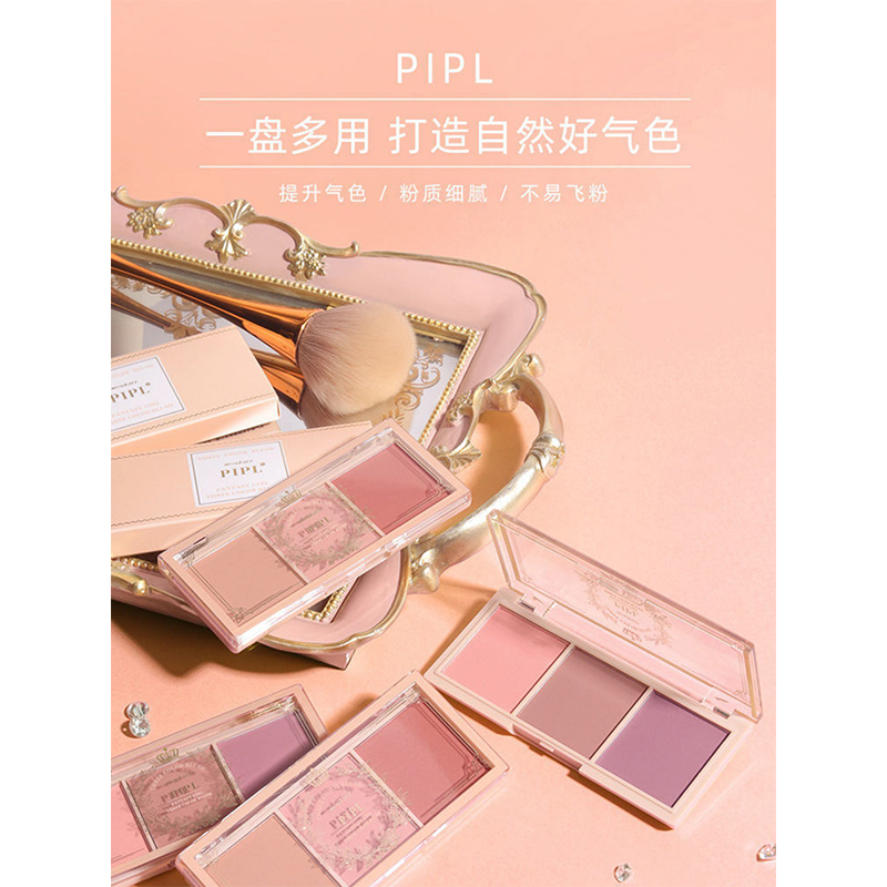 中端台式奶茶店品牌，绝绝子的宝藏店铺，拯救你的下午茶时光！