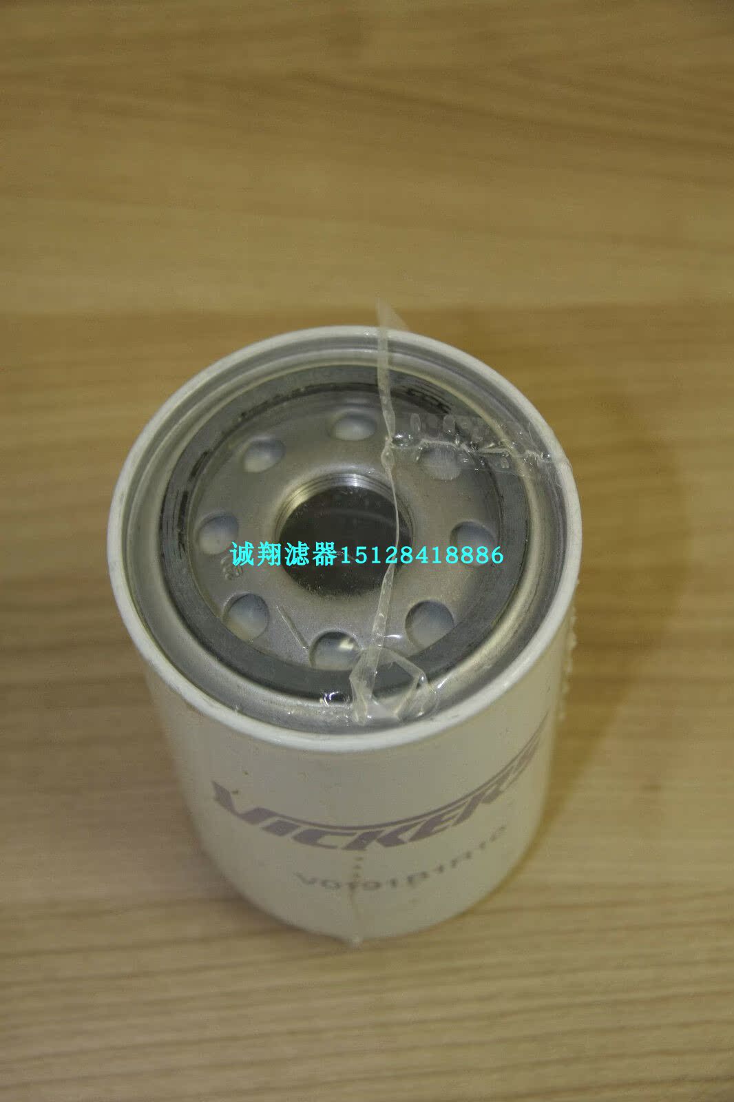 包邮V0191B1R10/V0372B2C10/V0372B1C10液压油滤芯：如何挑选合适的液压油滤清器？