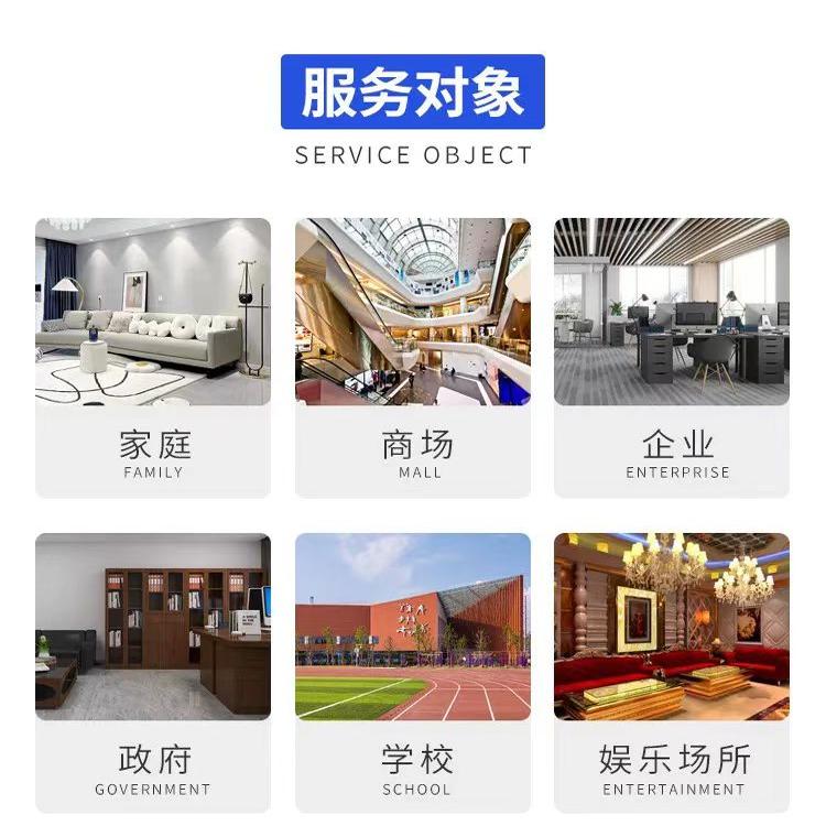 同城精准定位水管漏水检测，卫生间厨房免砸砖注浆防水暗管上门神器！️