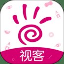 视客眼镜网app安卓版 v4.9.6 最新版