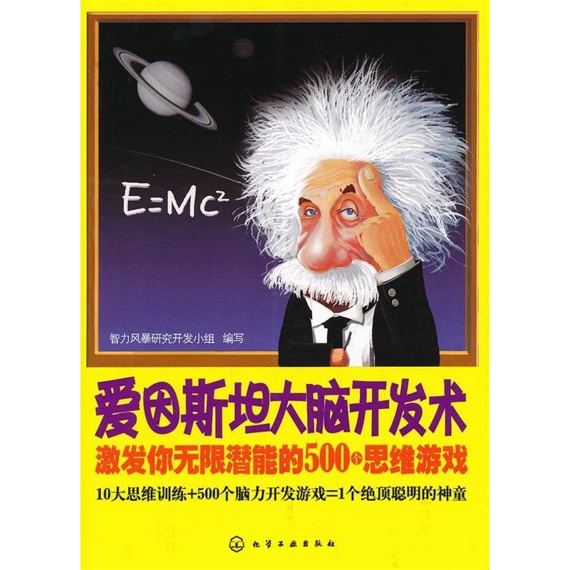 定制儿童训练搏击服：给孩子最好的运动装备，激发无限潜能