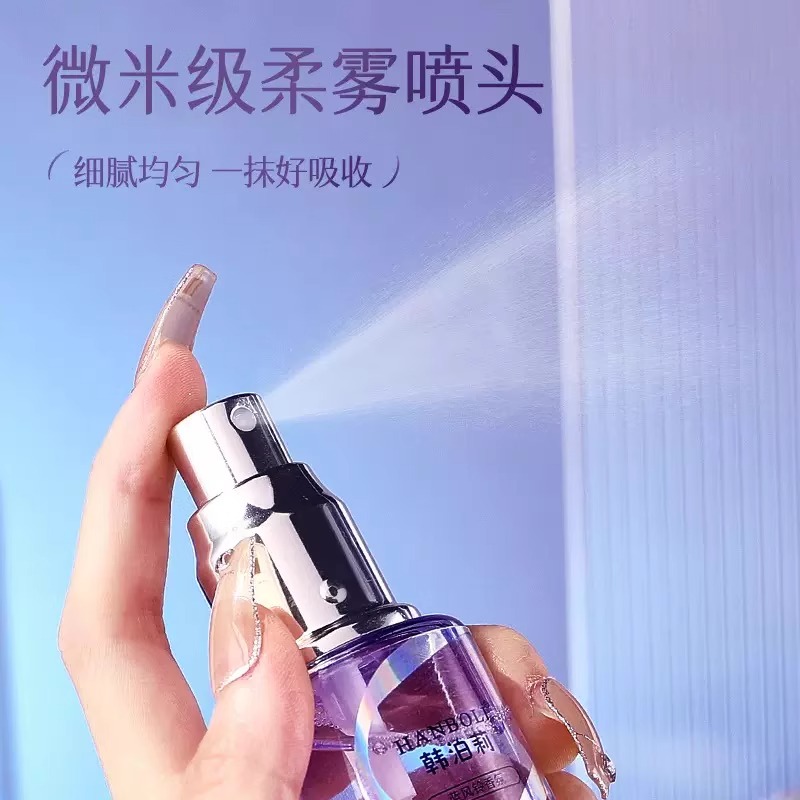 一喷柔顺护发精油喷雾：告别毛躁静电，拥抱持久留香的柔顺秀发！