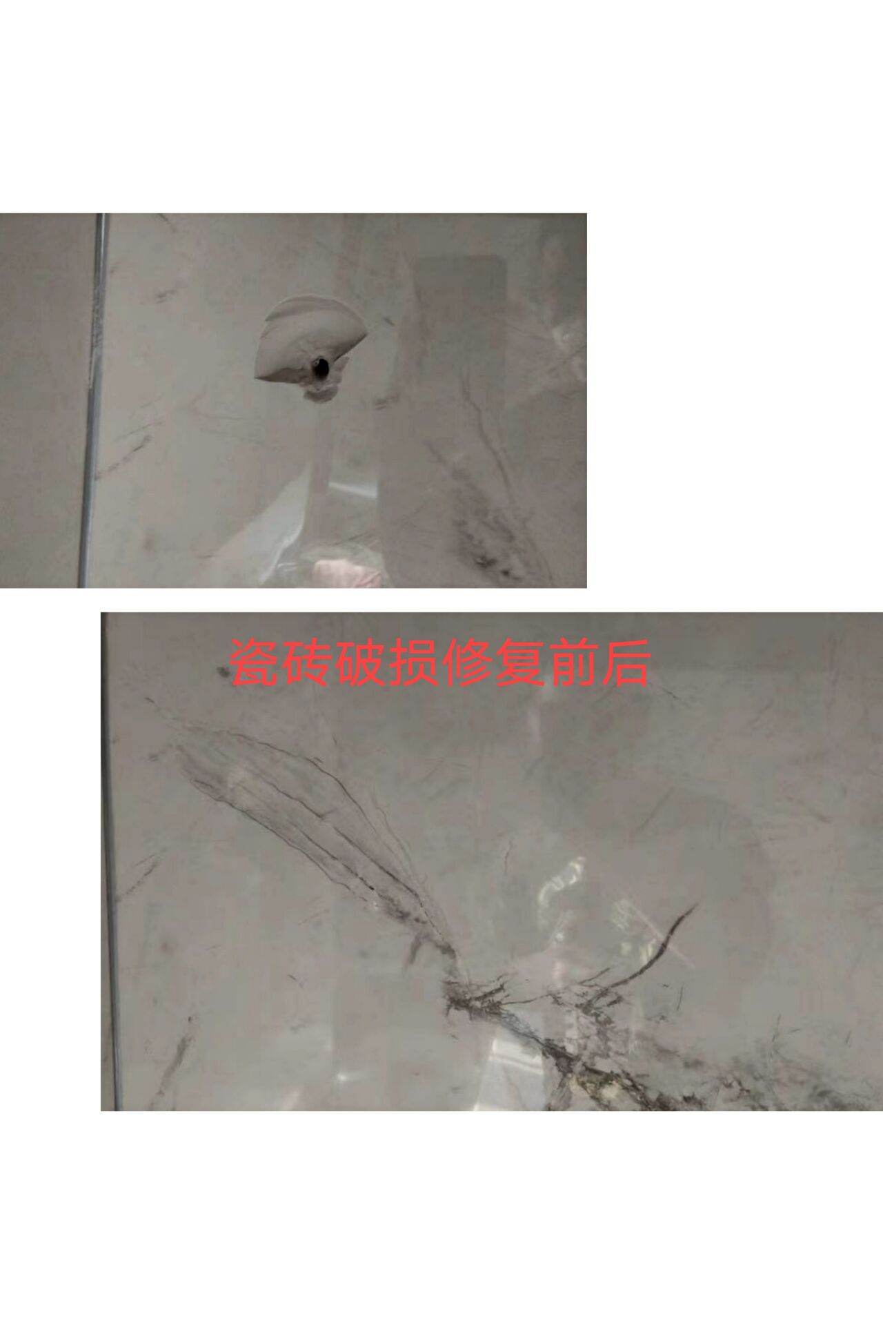 上海地板划伤别慌！专业师傅上门修复，省心又省钱