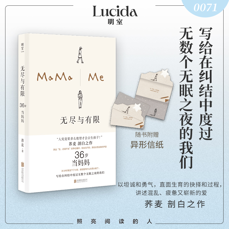 天猫双11历年成交额究竟有多惊人？