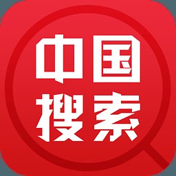 深蓝搜索引擎4.0