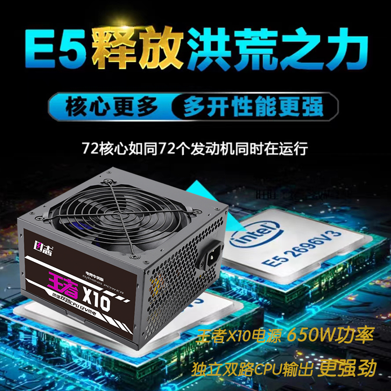 2021CPU天梯图含至强：性能王者到底是谁？