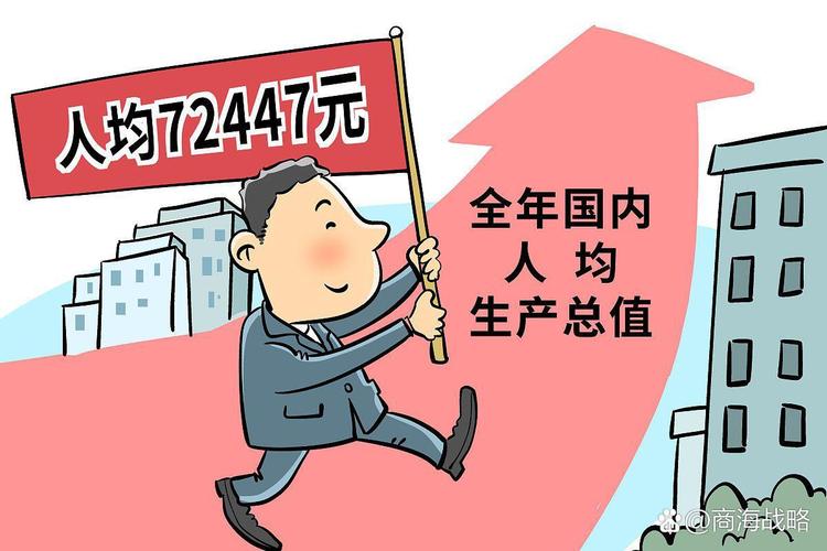 黑料51：助力企业实现可持续发展