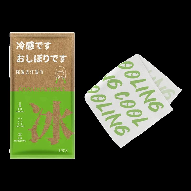 夏季必备！冷感冰巾马拉松降温户外擦汗速干毛巾，告别炎热，轻松携带！