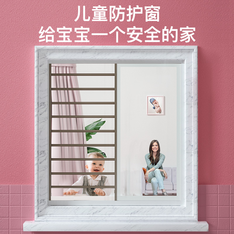 乡下自建房必备！铝合金推拉窗+防盗窗，安全美观两不误✨