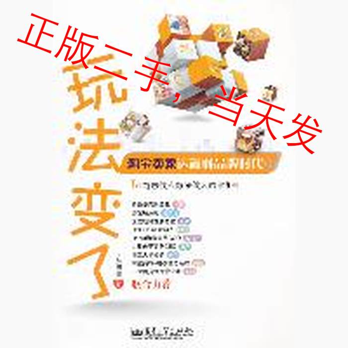 别再忍了！揭秘淘宝卖家拖延退款的套路，教你如何快速搞定！⏰