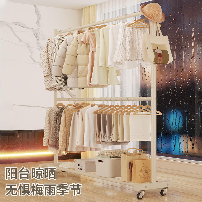 卧室折叠阳台宿舍简易晒衣架挂衣服晾衣架落地立式双层出租屋神器，解放你的小空间！