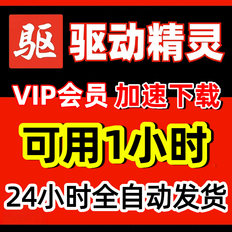 英伟达T400/T600/T1000/RTX A2000/A4000显卡工包：解锁游戏与创意的新视界！